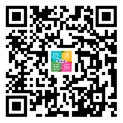 全年最省钱！墨尔本Boxing Day折扣大汇总！这个钱是一天都省不了！（组图） - 35