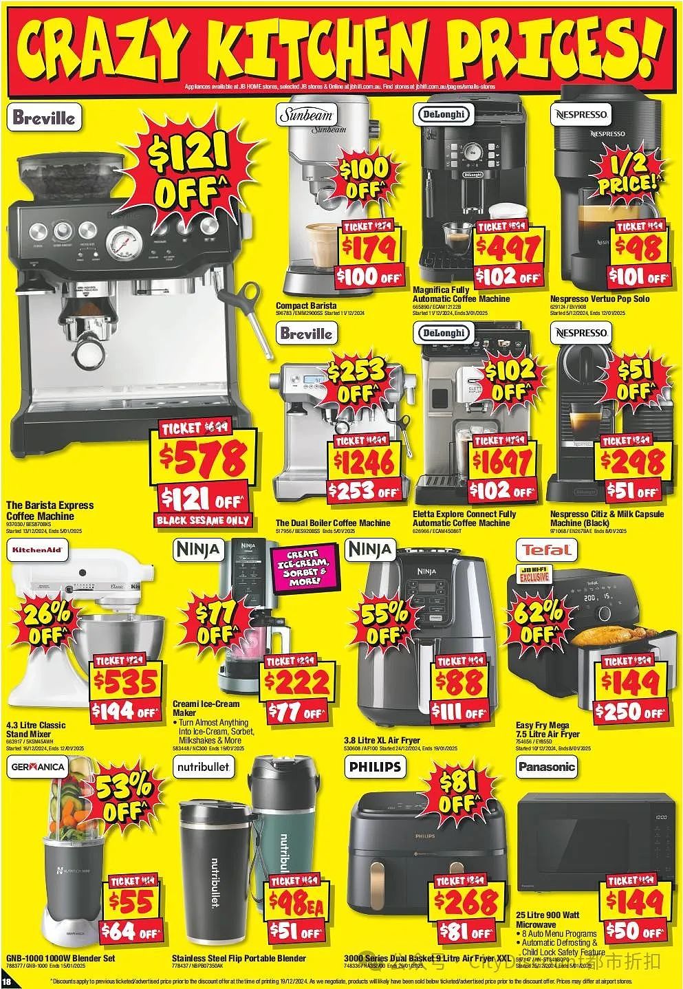 【JB Hi-Fi】Boxing Day 优惠目录（组图） - 18