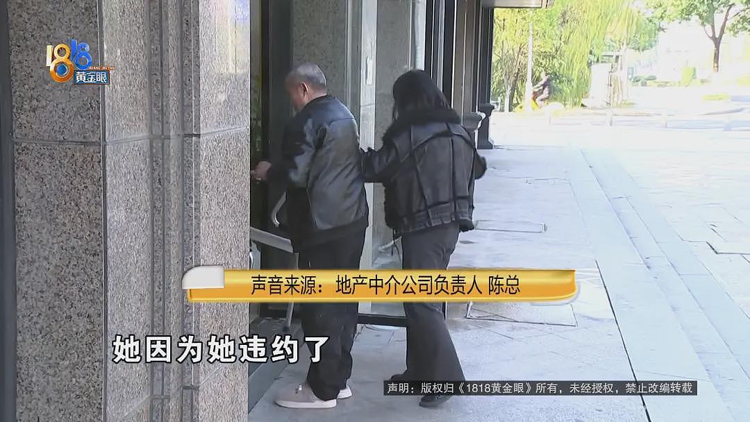 “首付9.8万海边安家“？她跟80的老父亲在这打地铺（组图） - 15