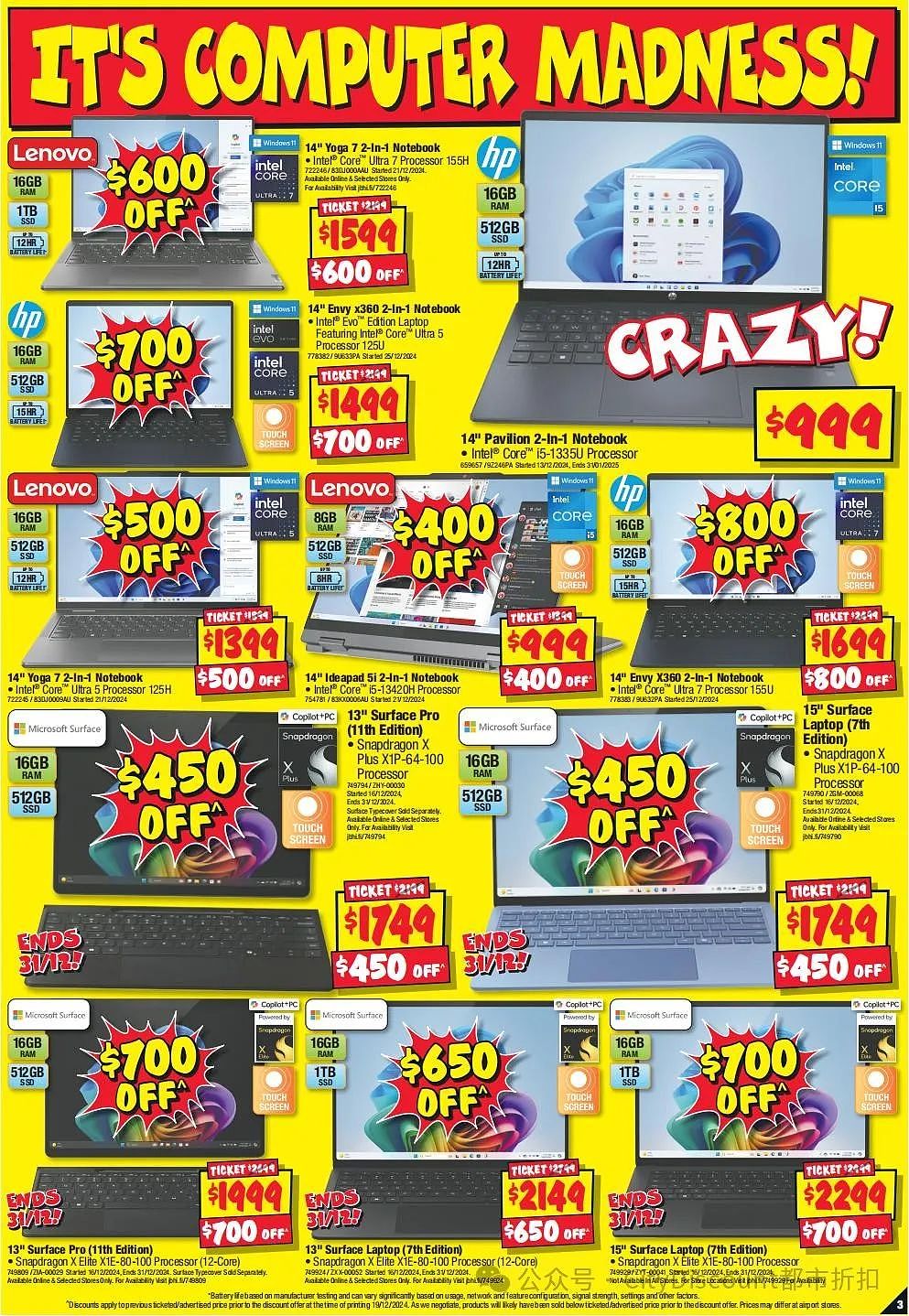 【JB Hi-Fi】Boxing Day 优惠目录（组图） - 3