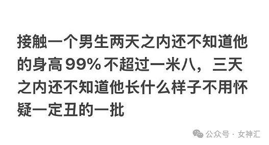 【爆笑】“16 岁收到900万的劳斯莱斯？”网友羡慕：别人的生活是我的梦！（组图） - 22