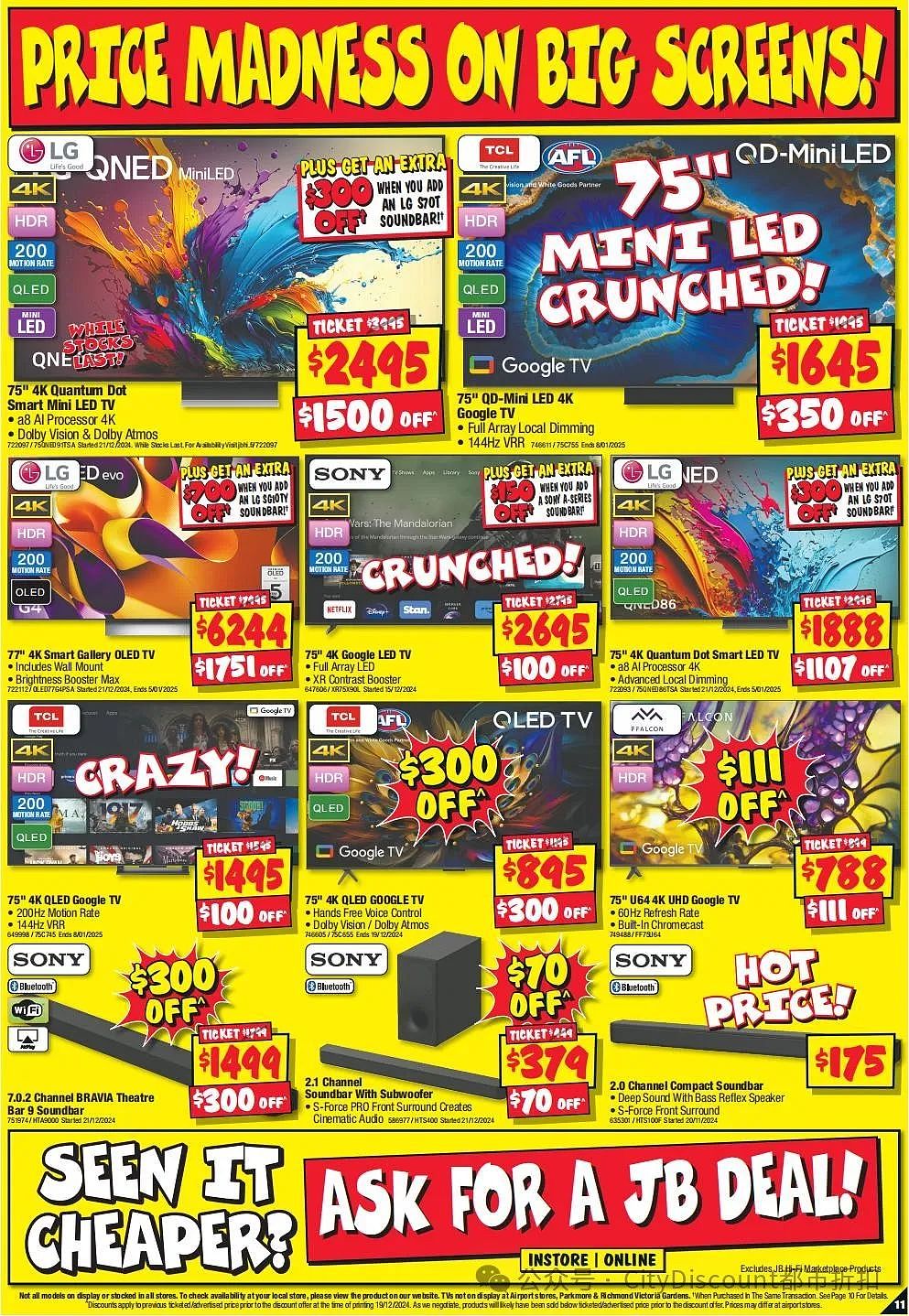 【JB Hi-Fi】Boxing Day 优惠目录（组图） - 11