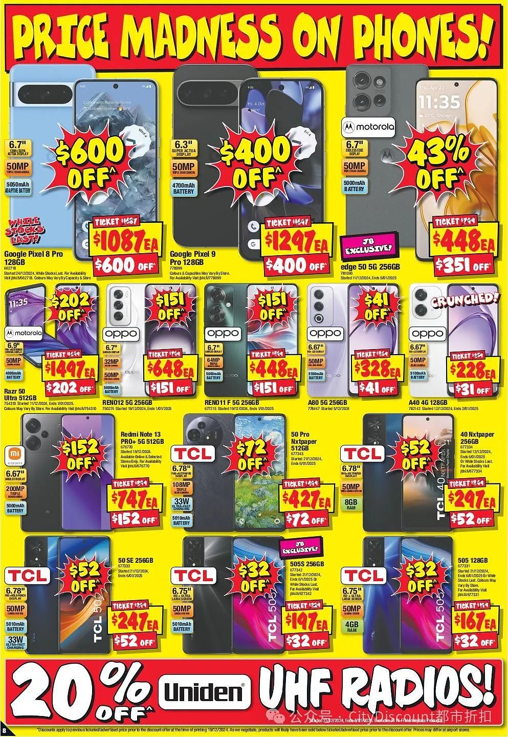 【JB Hi-Fi】Boxing Day 优惠目录（组图） - 8