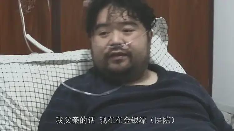 全身溃烂，丧失生育功能……武汉首批新冠患者如今怎样了？（组图） - 16