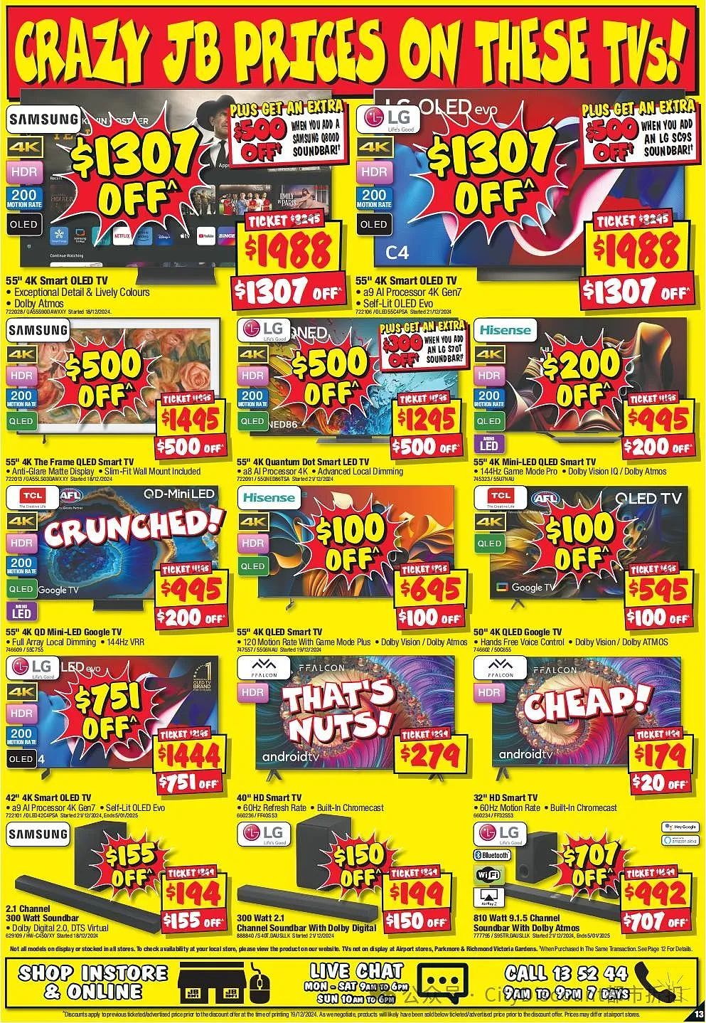 【JB Hi-Fi】Boxing Day 优惠目录（组图） - 13