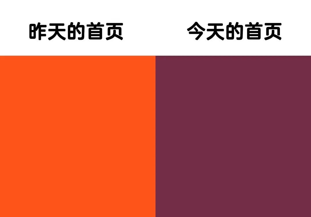 虚假的庭审，真实的秀场！刺杀医保巨头CEO枪手再出神图，火成时尚界新秀（组图） - 1