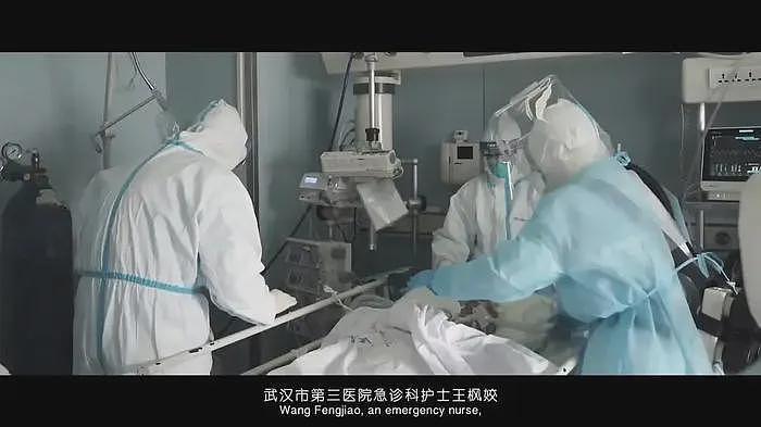 全身溃烂，丧失生育功能……武汉首批新冠患者如今怎样了？（组图） - 19