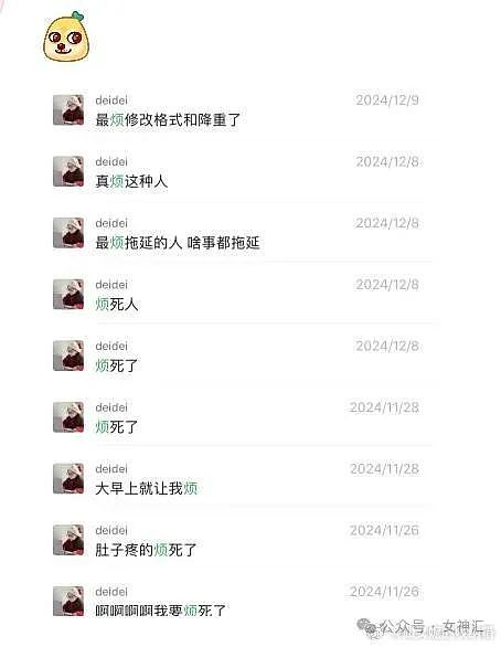 【爆笑】“16 岁收到900万的劳斯莱斯？”网友羡慕：别人的生活是我的梦！（组图） - 15