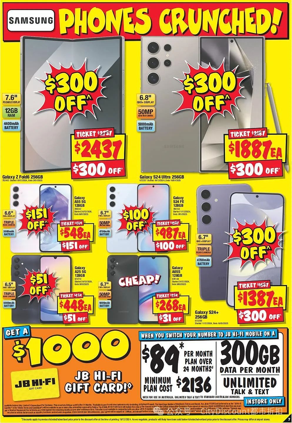 【JB Hi-Fi】Boxing Day 优惠目录（组图） - 7