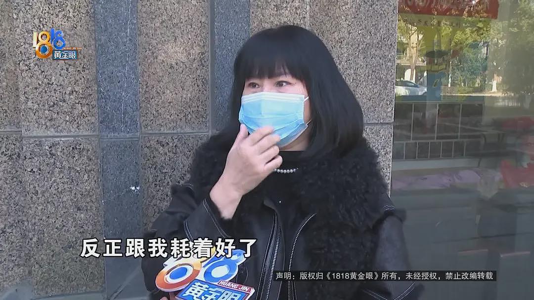 “首付9.8万海边安家“？她跟80的老父亲在这打地铺（组图） - 12