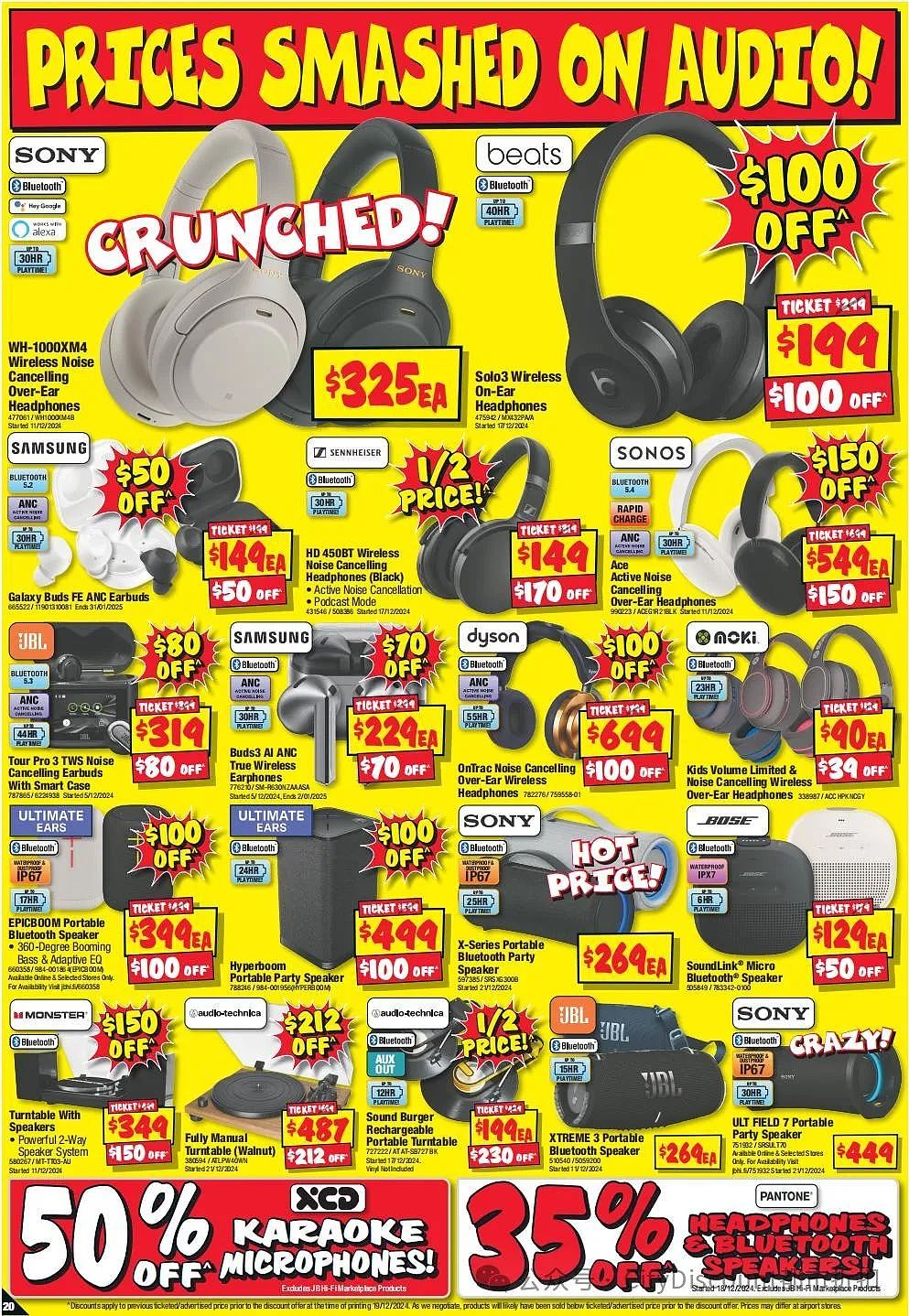 【JB Hi-Fi】Boxing Day 优惠目录（组图） - 20