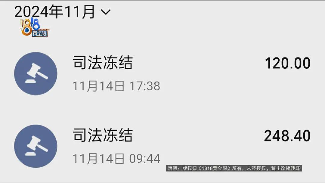 “首付9.8万海边安家“？她跟80的老父亲在这打地铺（组图） - 9