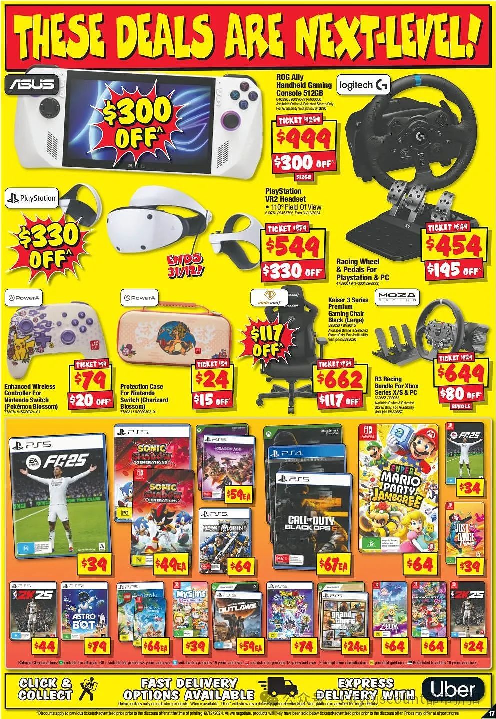 【JB Hi-Fi】Boxing Day 优惠目录（组图） - 17