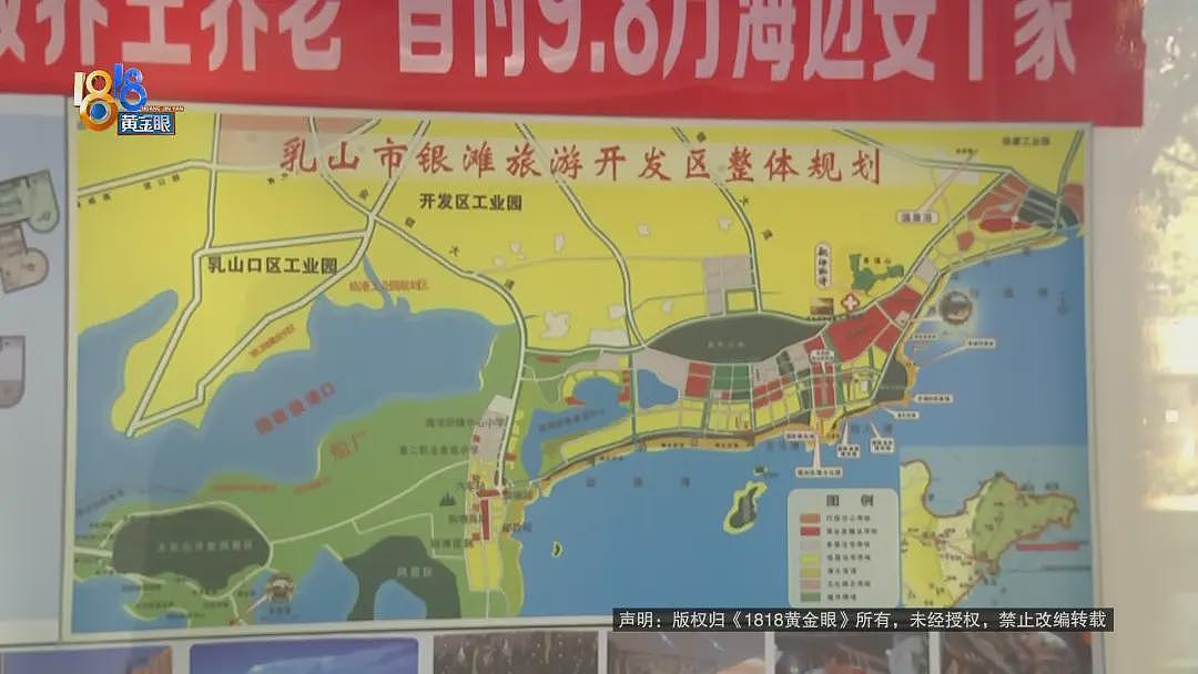 “首付9.8万海边安家“？她跟80的老父亲在这打地铺（组图） - 2