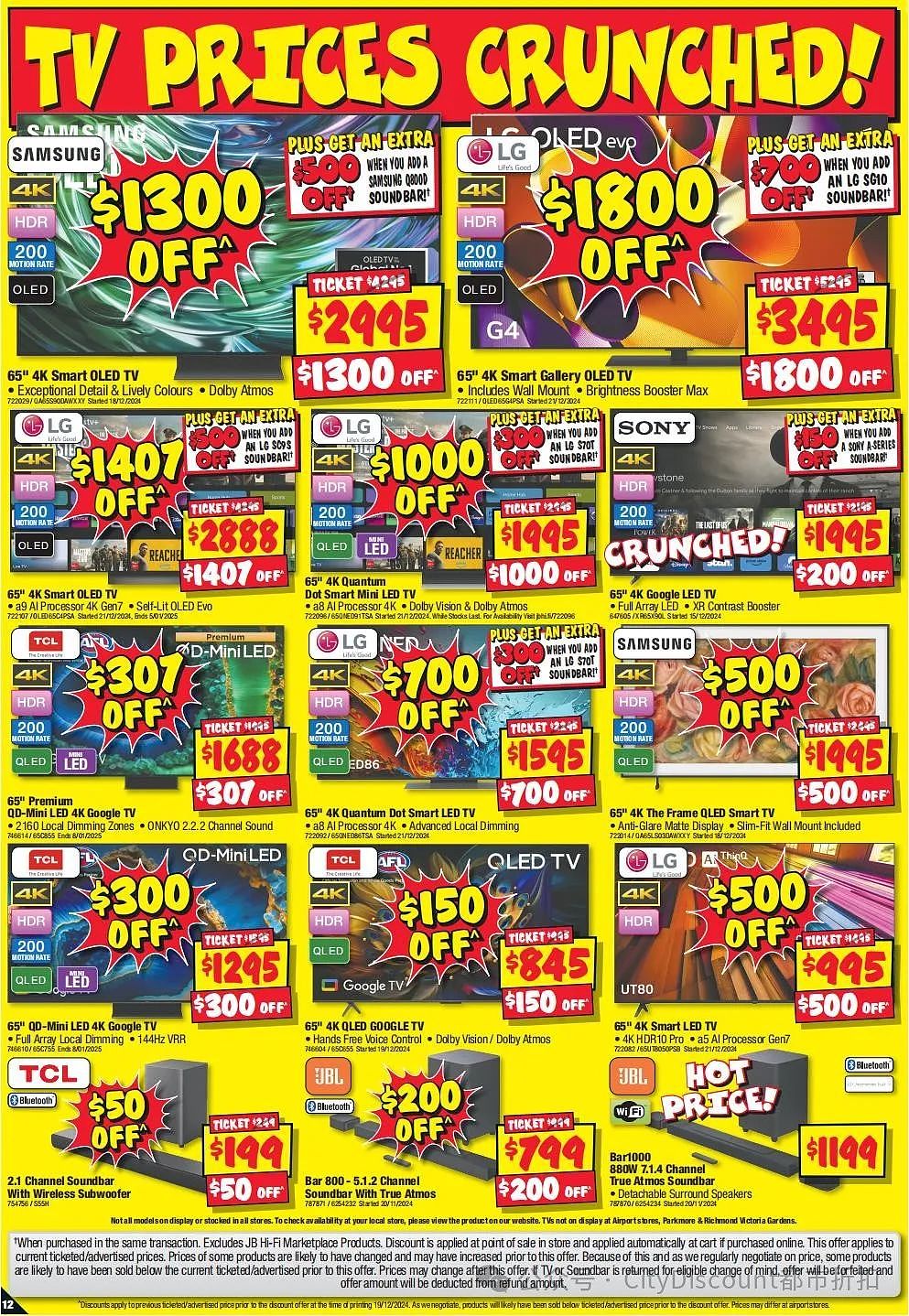 【JB Hi-Fi】Boxing Day 优惠目录（组图） - 12