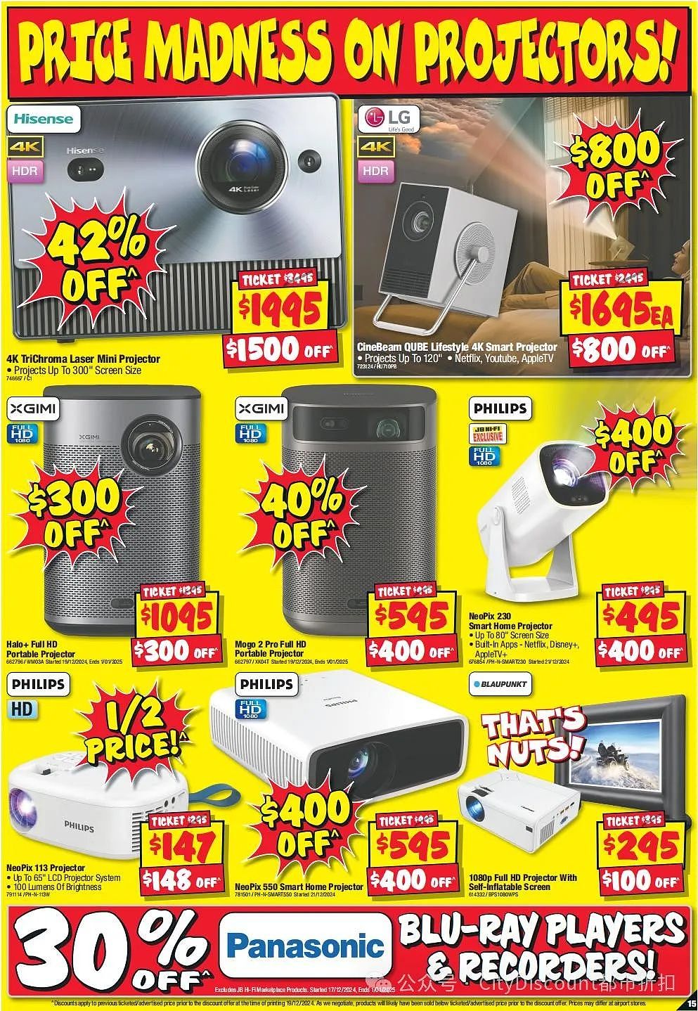 【JB Hi-Fi】Boxing Day 优惠目录（组图） - 15