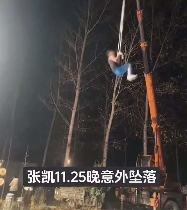 还记得去年高空坠亡的杂技女演员吗？前些天她的丈夫又摔进了ICU（组图） - 7