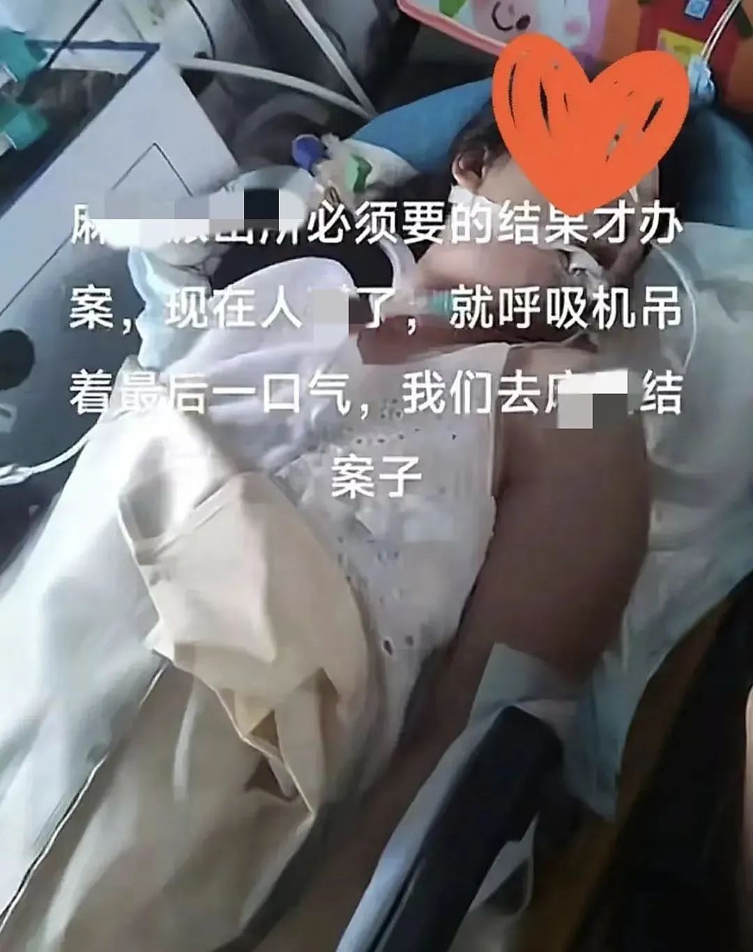 25岁美女网红离婚喝农药自杀后又被家人配“冥婚”？她这一生经历也太惨了…（组图） - 7