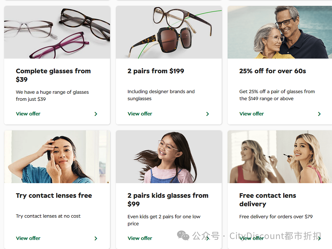 最新折扣码！【Specsavers】眼镜/隐形眼镜折上折（组图） - 3