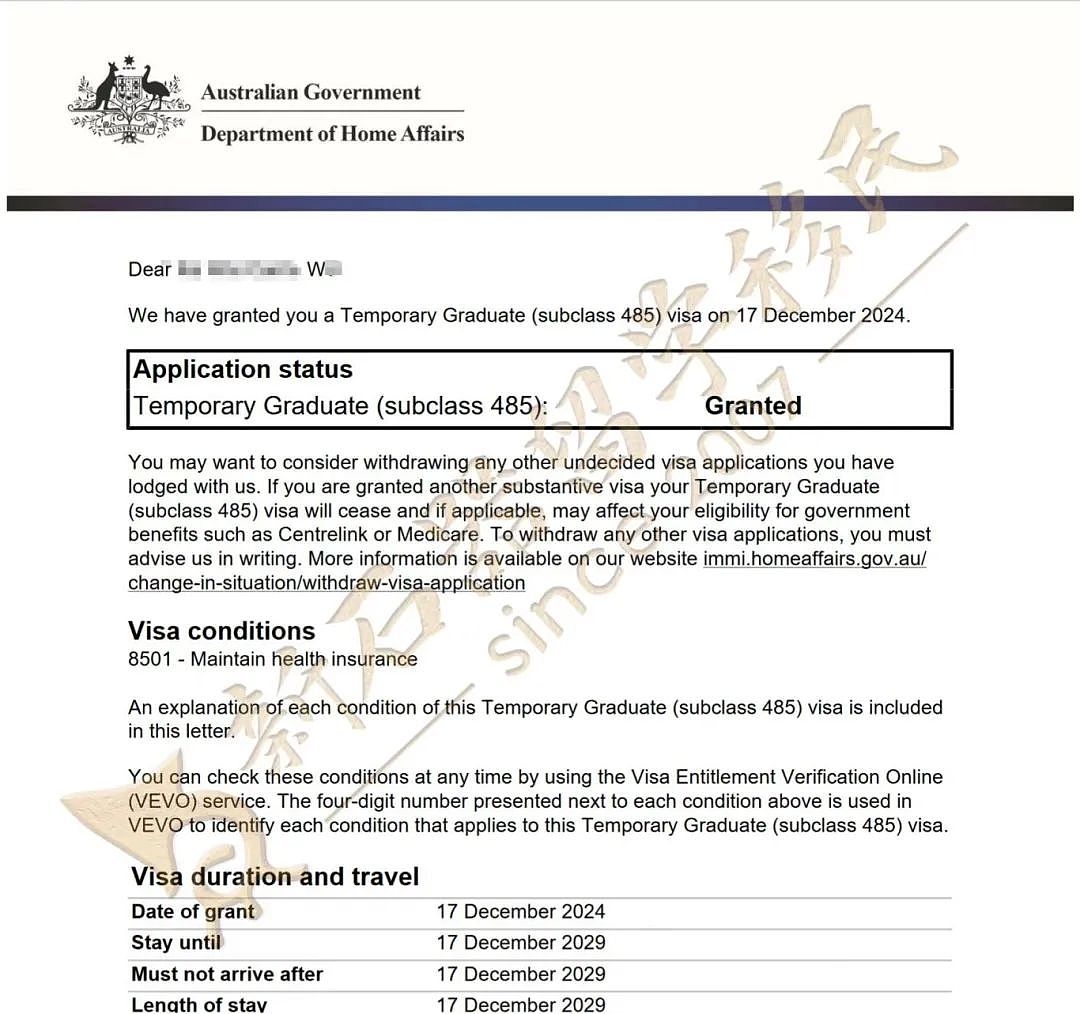 涨价15%！485工签申请费突破2000澳币，尽快准备早申请（组图） - 4