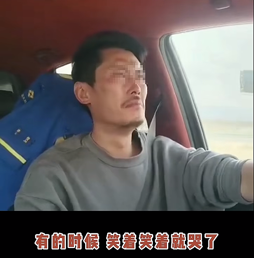 央视怒而曝光！陕西男子设下的这个“惊天骗局”，看完毛骨悚然……（组图） - 14