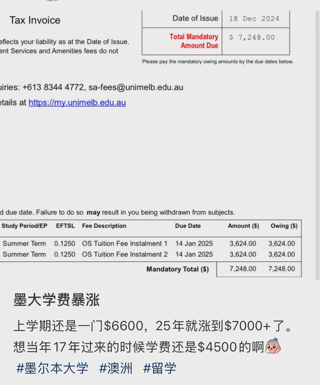 重磅炸弹：澳大学学费飙涨！2025年增幅吓人！“离谱，快翻倍了”！一张照片，揭示澳洲留学生当下多苦逼...（组图） - 2