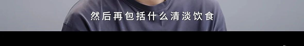 14岁早恋，17岁月入15万，学渣男孩一番话令人唏嘘：孩子一生，只能记住父母几个瞬间……（组图） - 5