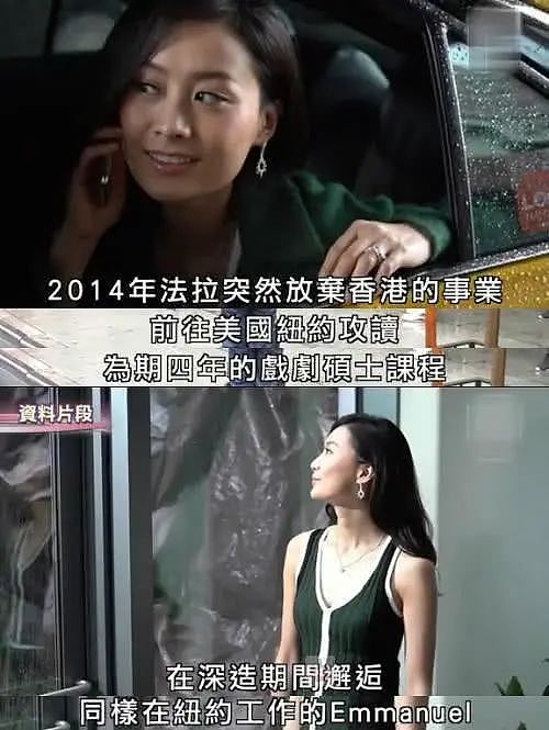 恭喜成功离婚？独自带娃逛前夫老家，看似恩爱实则貌合神离？嫁富商只为高龄生娃？（组图） - 32