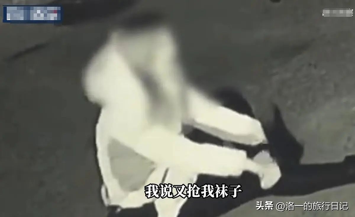 猥琐男2次深夜扑倒女生，不劫财不劫色只为抢走它？现场视频揭露真相真没想到...（视频/组图） - 5