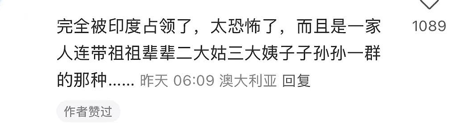 澳洲打工度假人数首破20万！墨尔本圣诞街头被印裔“攻占”，华人网友：欢迎来到“印尔本”...（组图） - 6