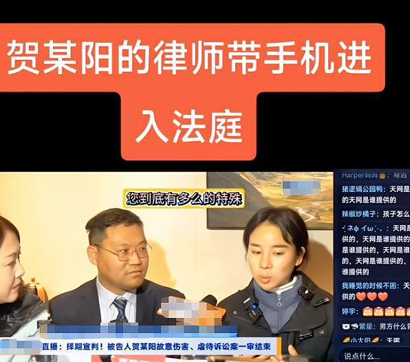 2年家暴16次男子被判11年，受害者失声痛哭：11年后我该躲到哪里？（组图） - 12