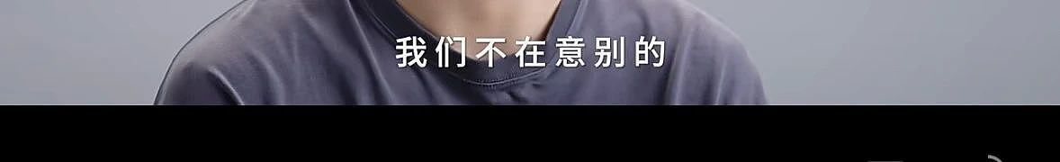 14岁早恋，17岁月入15万，学渣男孩一番话令人唏嘘：孩子一生，只能记住父母几个瞬间……（组图） - 12