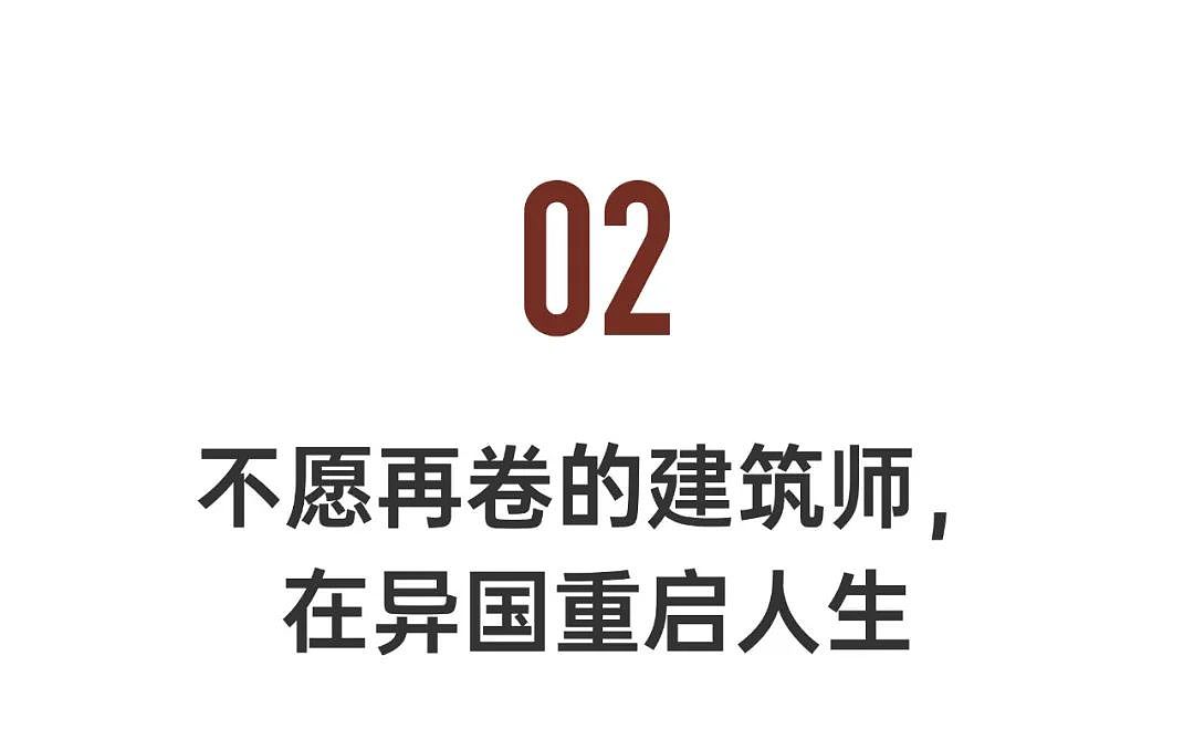 一个法国女人独居云南深山14年： 造房、酿酒，过美美的日子（组图） - 16