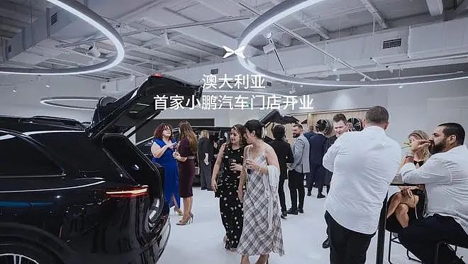 澳洲首家小鹏中心开业，现场展示 G6 SUV 和飞行汽车（组图） - 2