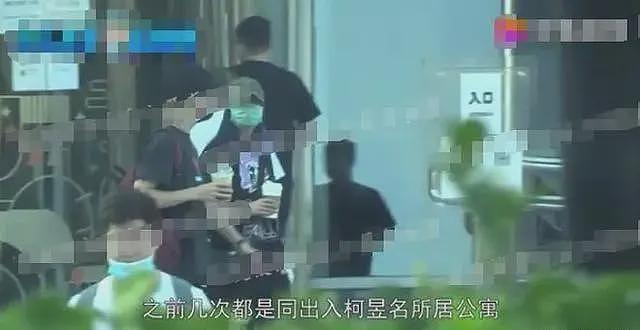 赵薇清空黄有龙相关动态，曾放话后悔那么早结婚，男方被曝已再婚（组图） - 11