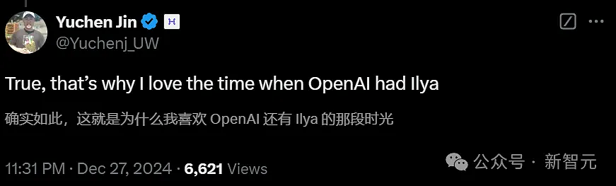 OpenAI大地震一分为二，全力冲刺AGI！一半向钱看，一半装理想（组图） - 12