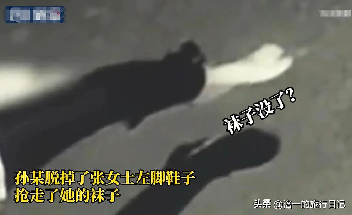 猥琐男2次深夜扑倒女生，不劫财不劫色只为抢走它？现场视频揭露真相真没想到...（视频/组图） - 2