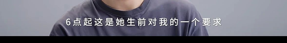 14岁早恋，17岁月入15万，学渣男孩一番话令人唏嘘：孩子一生，只能记住父母几个瞬间……（组图） - 4