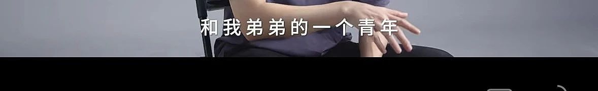 14岁早恋，17岁月入15万，学渣男孩一番话令人唏嘘：孩子一生，只能记住父母几个瞬间……（组图） - 32