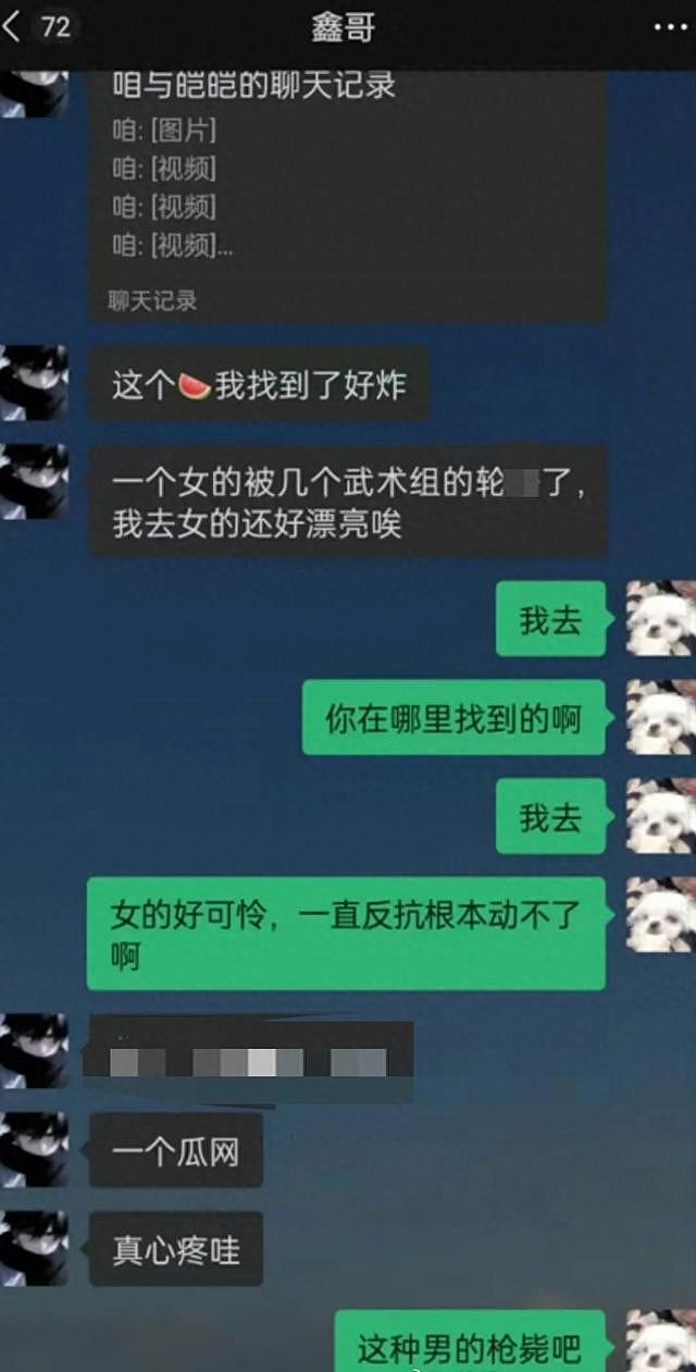 网传横店一女生遭武行轮奸！歌手姚驰发文透露内情，多个剧组卷入其中（组图） - 1