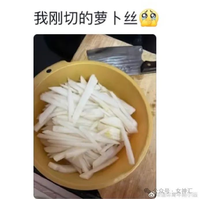 【爆笑】“昆凌的发圈价值39.6万？！”网友傻眼：我头发少都戴不了！（组图） - 44