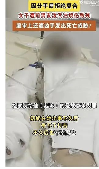 广东小伙入室残忍杀害两姐妹后自杀，现场惨状和凶手细节曝光让人唏嘘..（组图） - 18