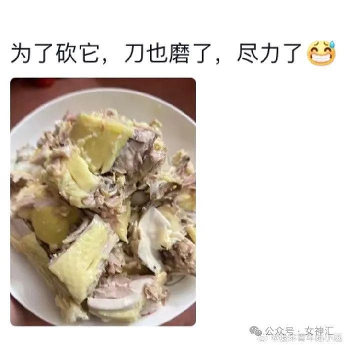 【爆笑】“昆凌的发圈价值39.6万？！”网友傻眼：我头发少都戴不了！（组图） - 39