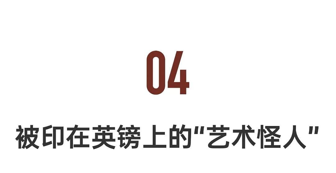 中国高定第一人：有人花500万，买她一条裙子（组图） - 34