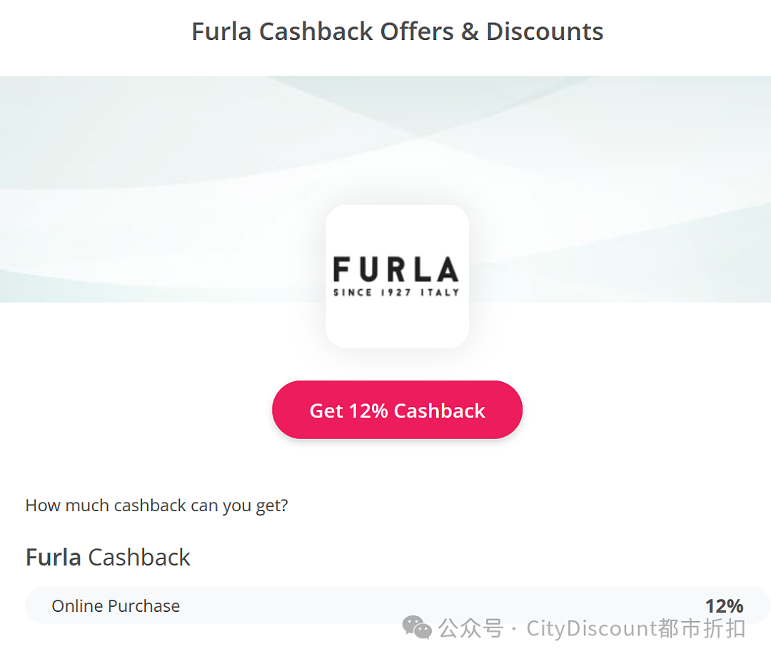 新款也打折！【Furla】果冻包折上折特卖（组图） - 4