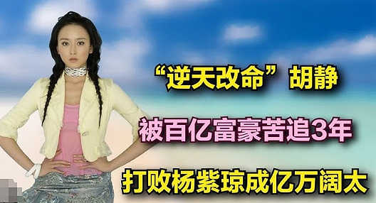 恭喜嫁入豪门！老公举办世纪婚礼，被宠16年成为皇室贵族！今引退家庭生活满足？（组图） - 9