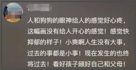 郑爽晒美国过节照，吃水果沙拉没有烟火气，又在怀念国内生活了 （组图） - 15