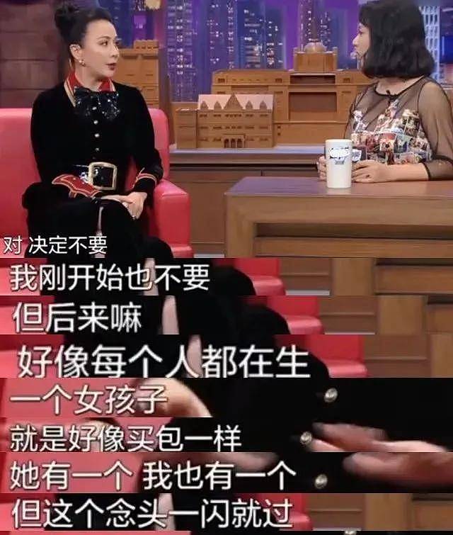 明星富豪过圣诞：刘嘉玲晒2亿豪宅，李湘戴百万名表，大S罕露面（组图） - 5