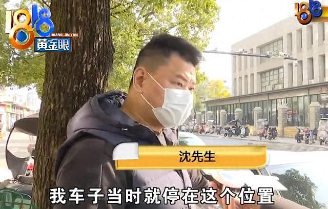 男子花60万买问界M9被快递无人车撞出大坑，网友吵翻了（组图） - 1