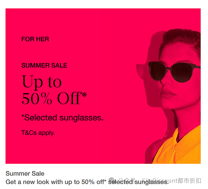 划算！【Sunglass Hut】大牌墨镜折上折特卖（组图） - 1